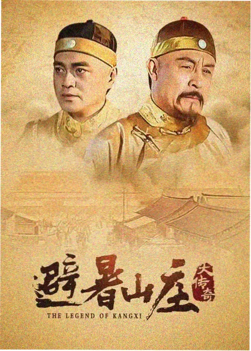 环形海岸线影片封面示意