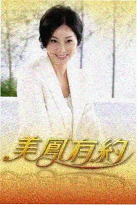风穿过书架的声音影片封面示意