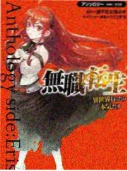 静默频率影片封面示意